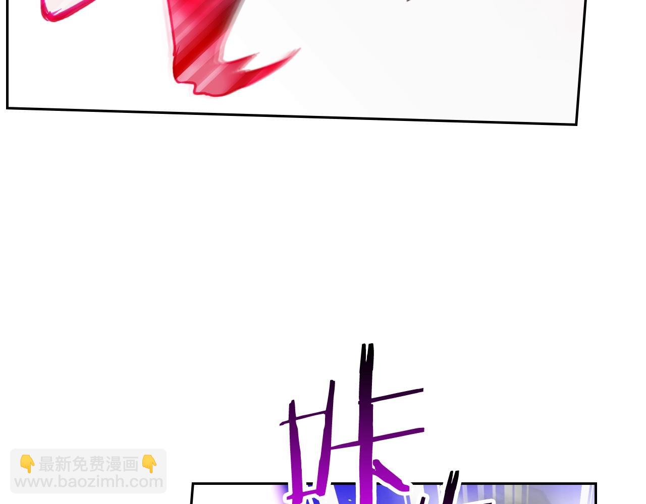 🍔恋爱手游的男主都很危险 第34话 相似的眼 第12页