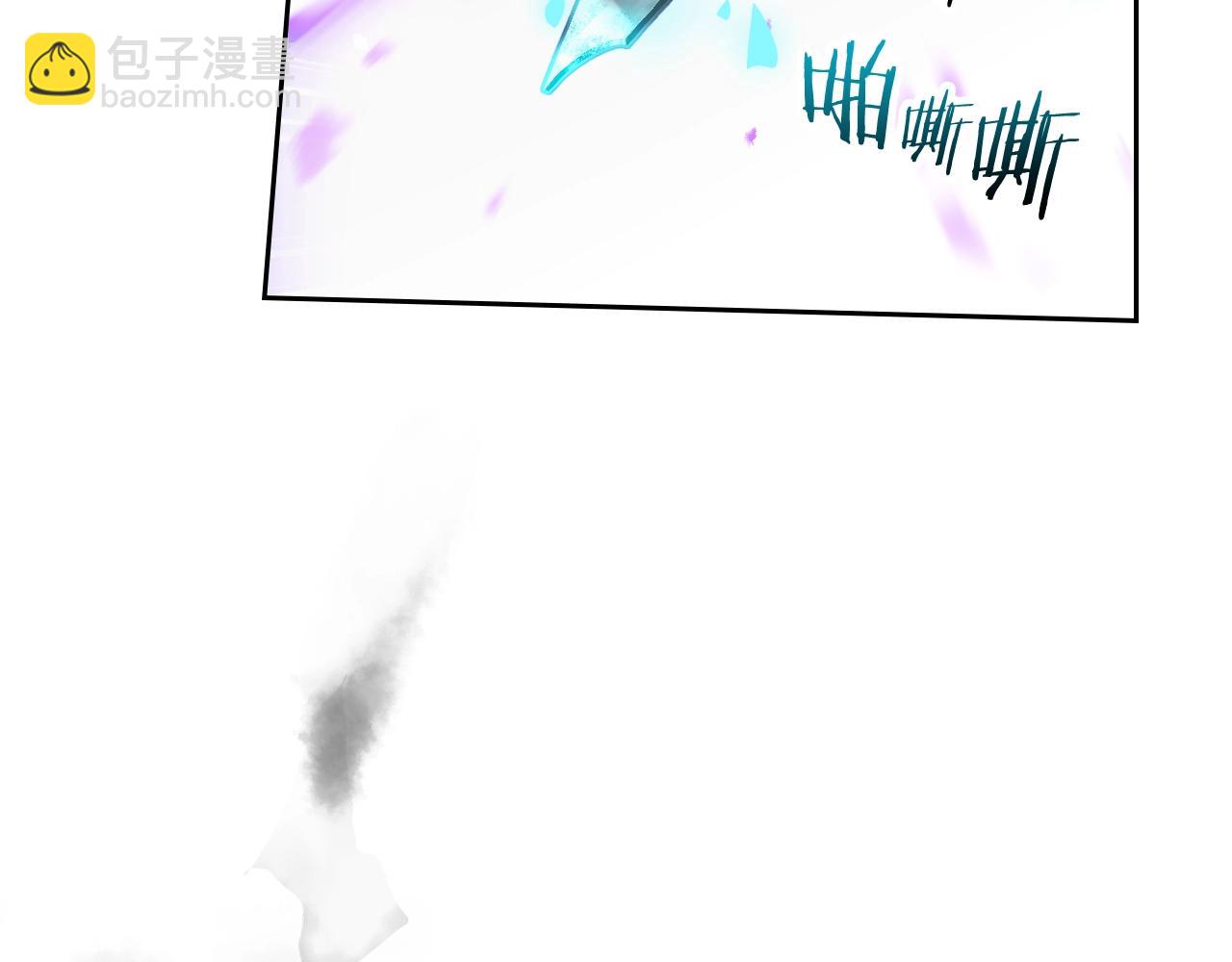 🍔恋爱手游的男主都很危险 第34话 相似的眼 第14页