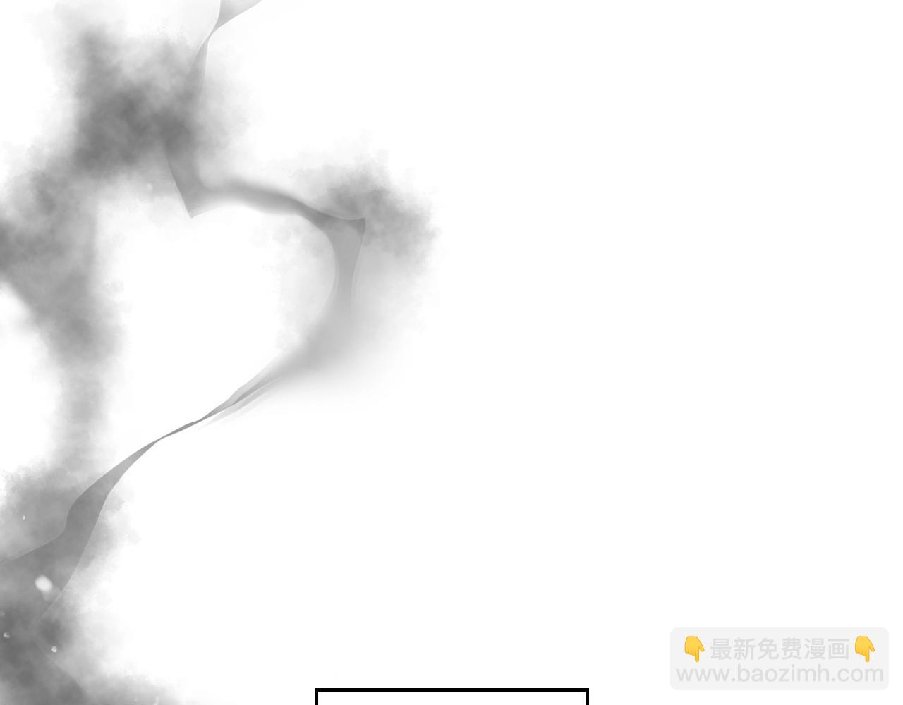 🍔恋爱手游的男主都很危险 第34话 相似的眼 第15页