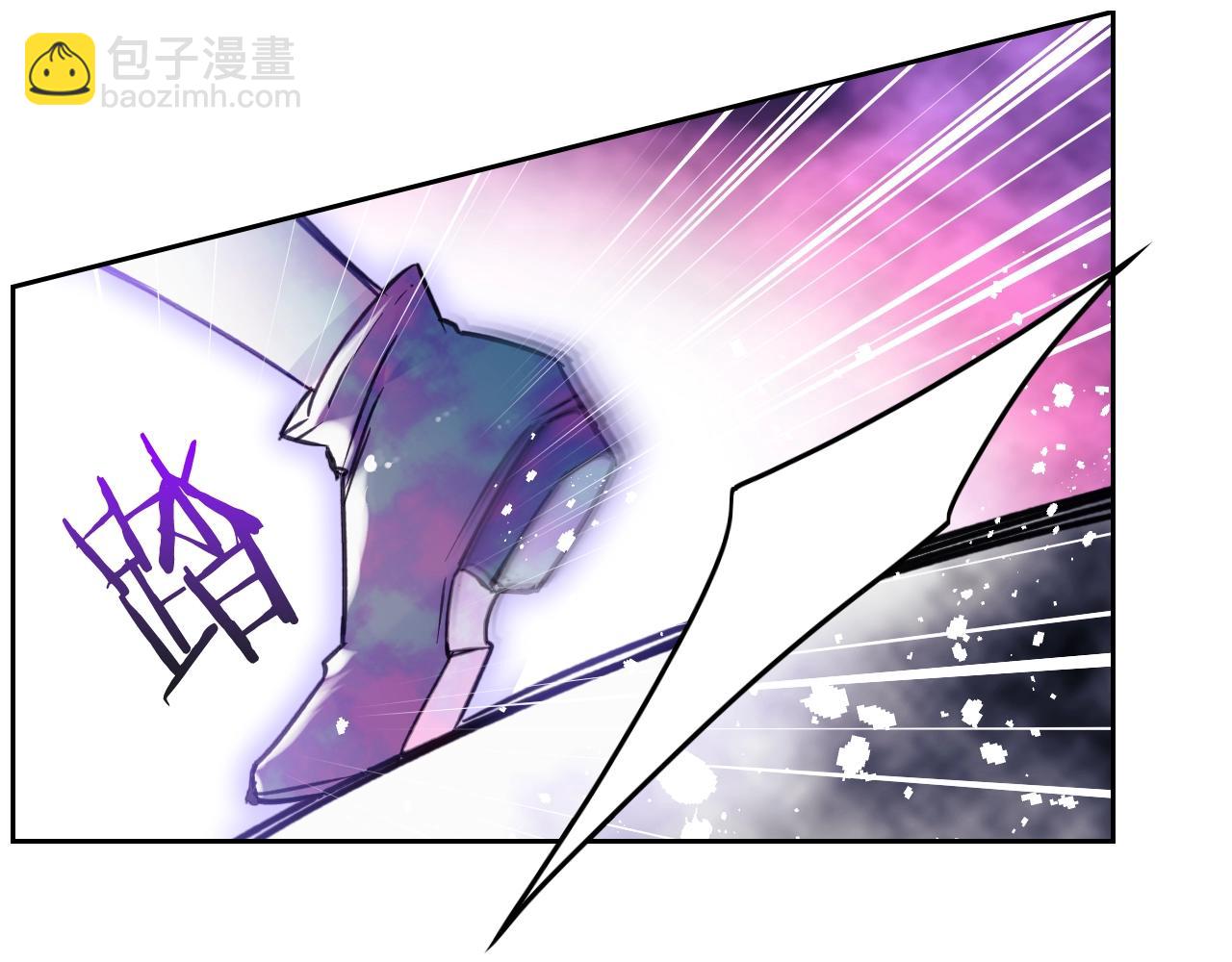 🍔恋爱手游的男主都很危险 第34话 相似的眼 第49页