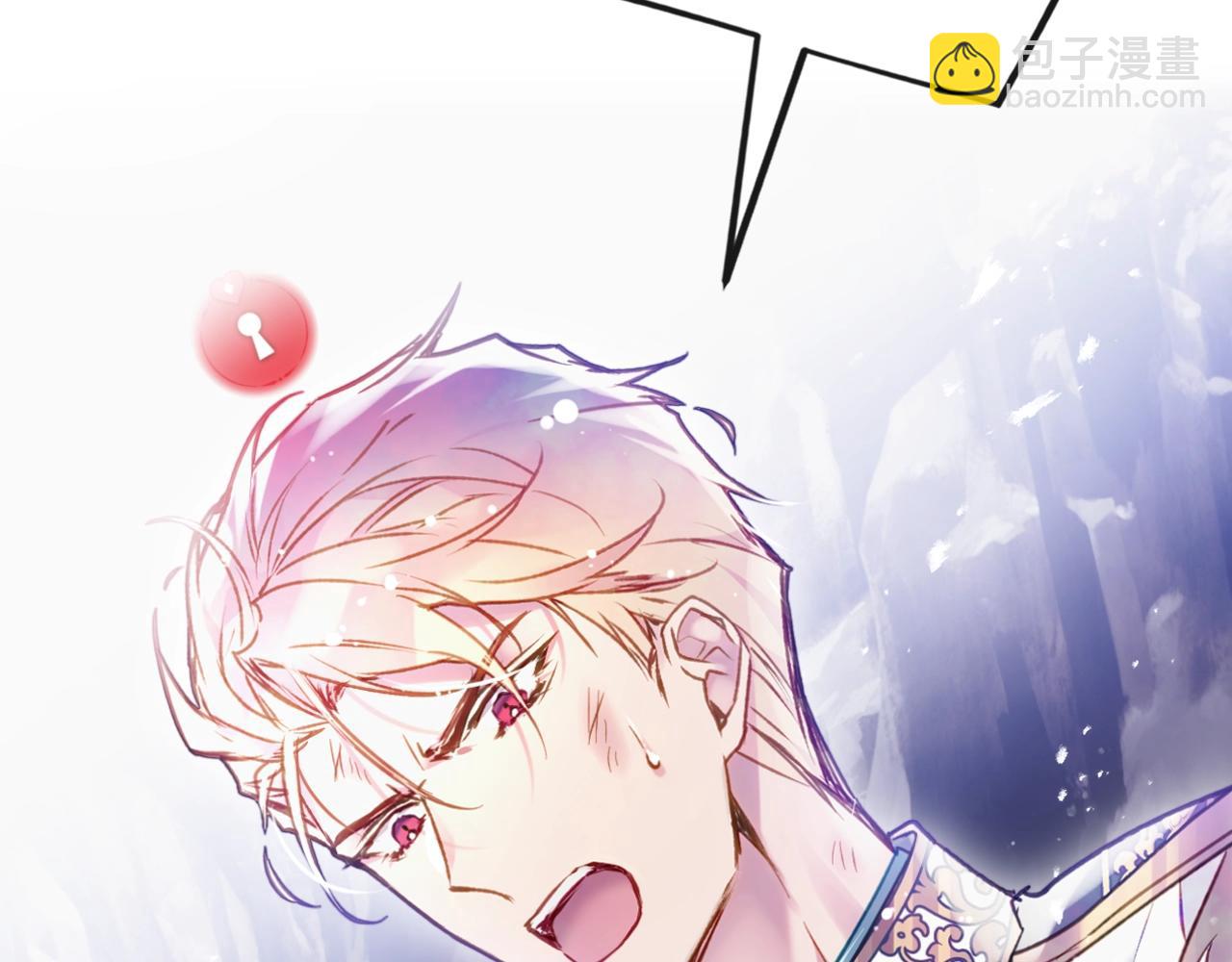 🍔恋爱手游的男主都很危险 第36话 逃出生天 第10页
