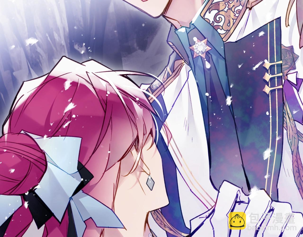 🍔恋爱手游的男主都很危险 第36话 逃出生天 第11页