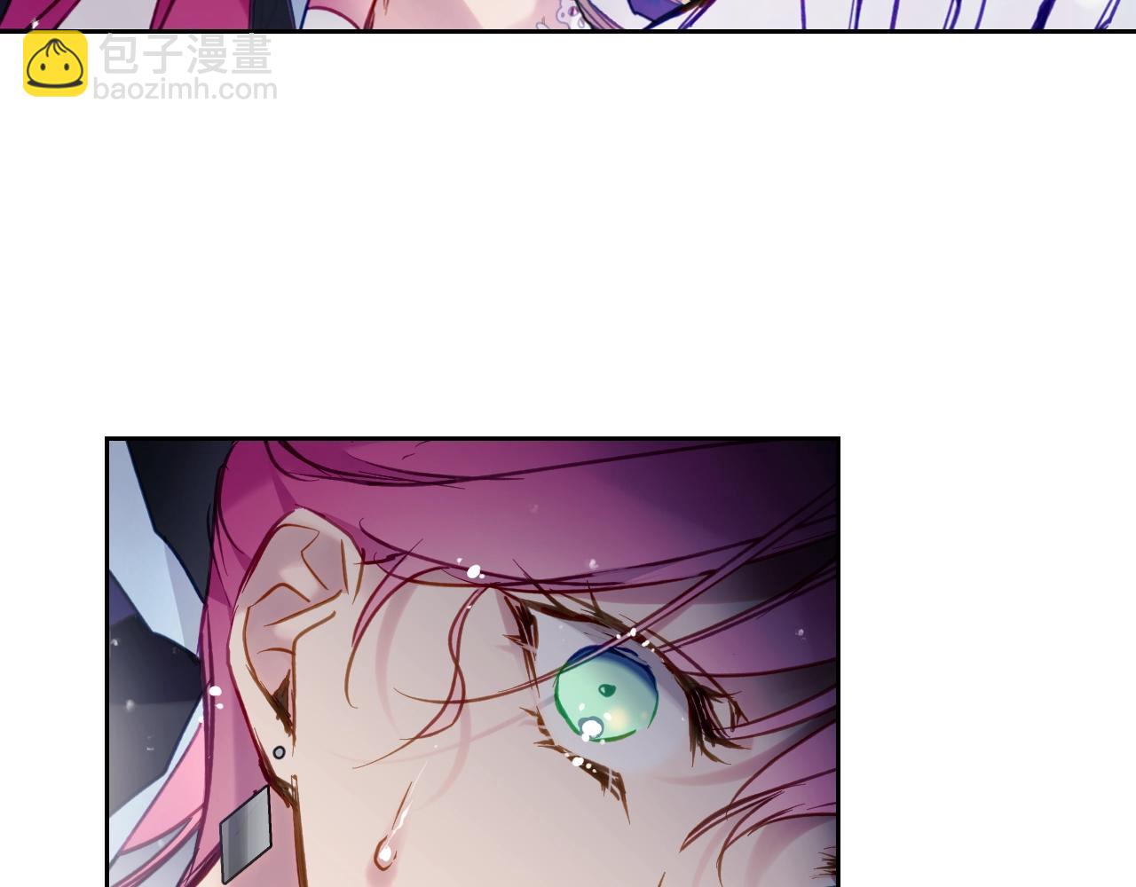 🍔恋爱手游的男主都很危险 第36话 逃出生天 第12页