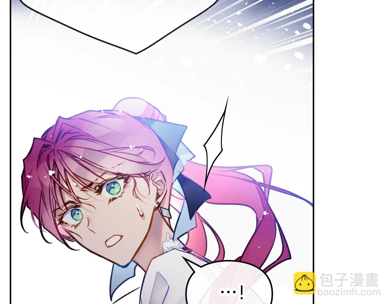 🍔恋爱手游的男主都很危险 第36话 逃出生天 第18页