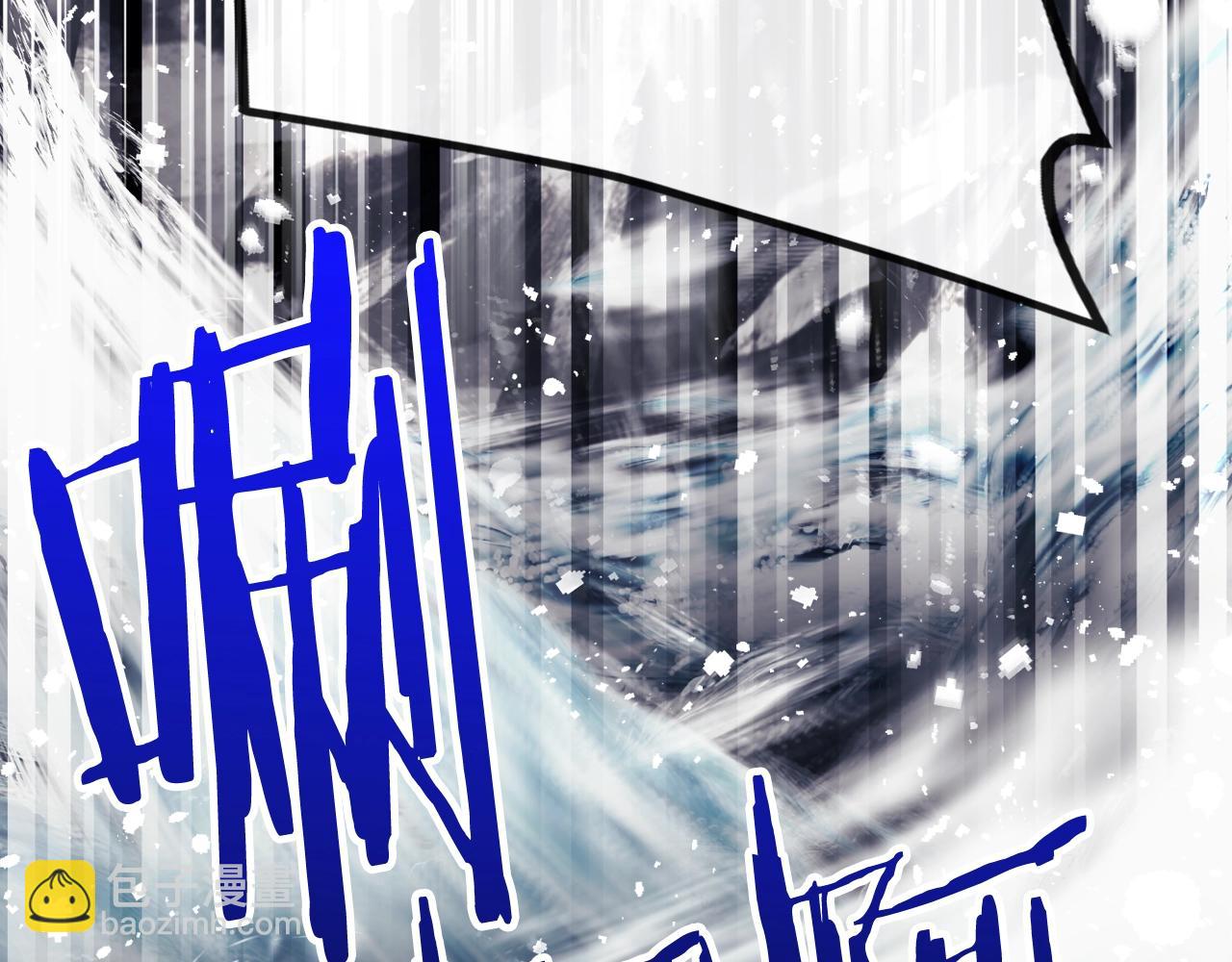 🍔恋爱手游的男主都很危险 第36话 逃出生天 第26页