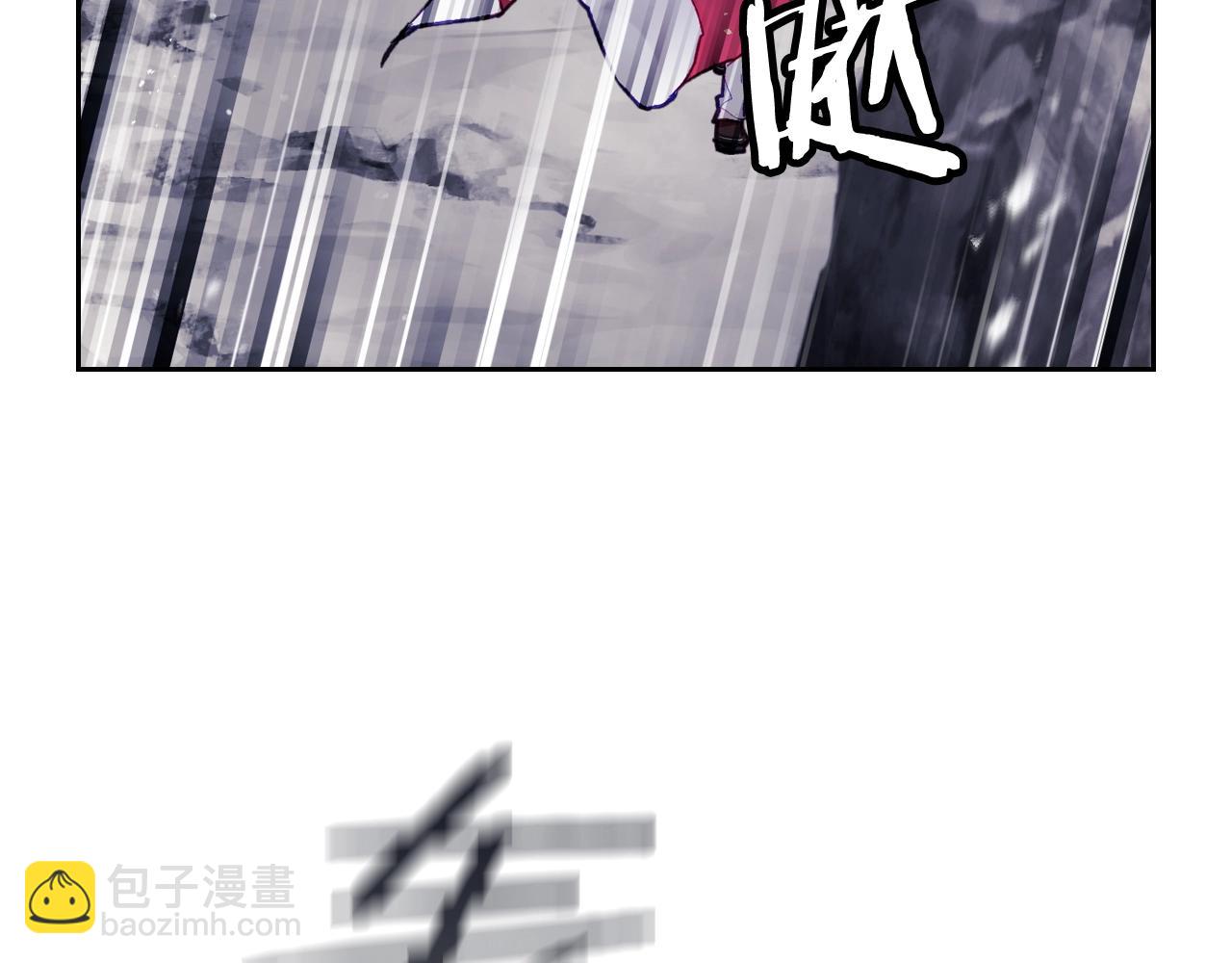 🍔恋爱手游的男主都很危险 第36话 逃出生天 第31页