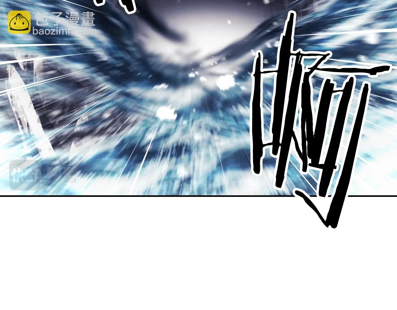 🍔恋爱手游的男主都很危险 第36话 逃出生天 第42页