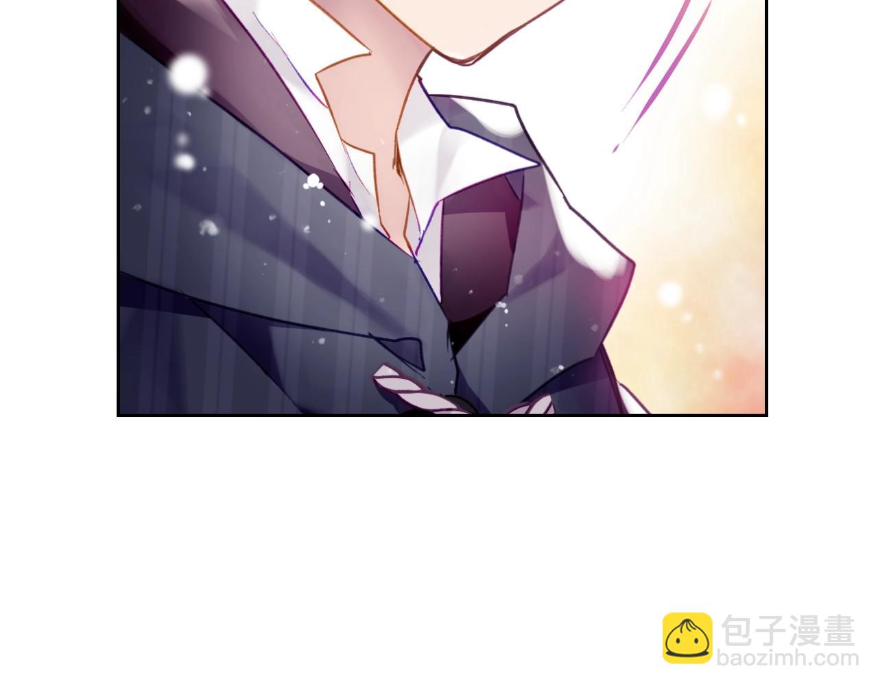 🍔恋爱手游的男主都很危险 第38话 公事公办 第16页
