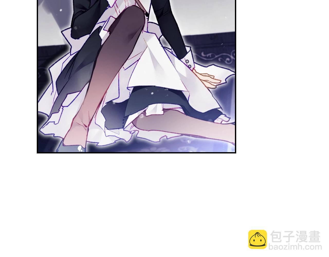🍔恋爱手游的男主都很危险 第38话 公事公办 第47页