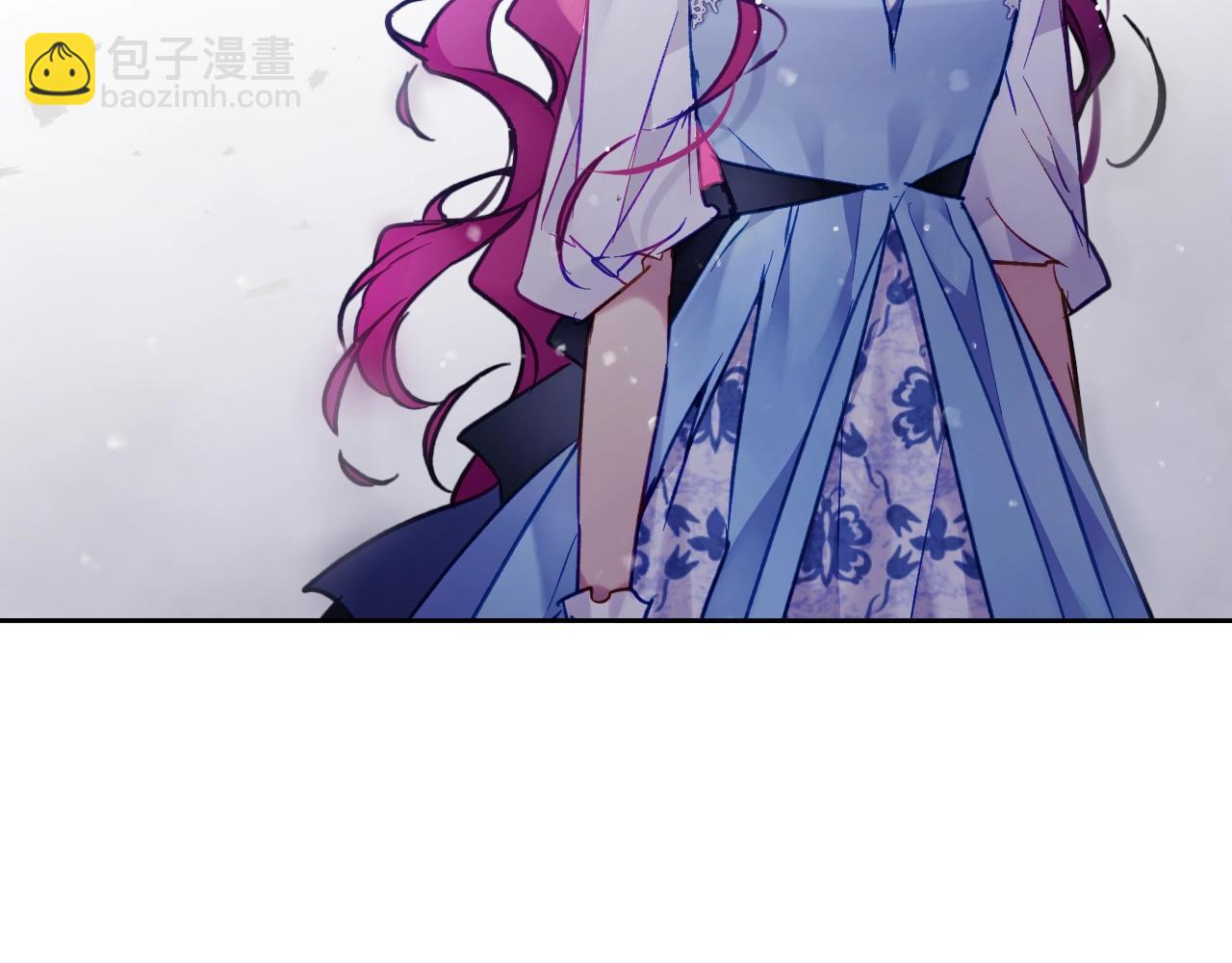 🍔恋爱手游的男主都很危险 第38话 公事公办 第5页