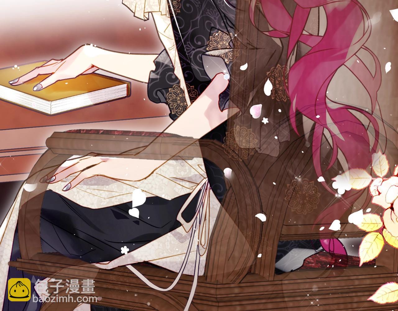 🍔恋爱手游的男主都很危险 第125话 你去哪儿了？ 第10页
