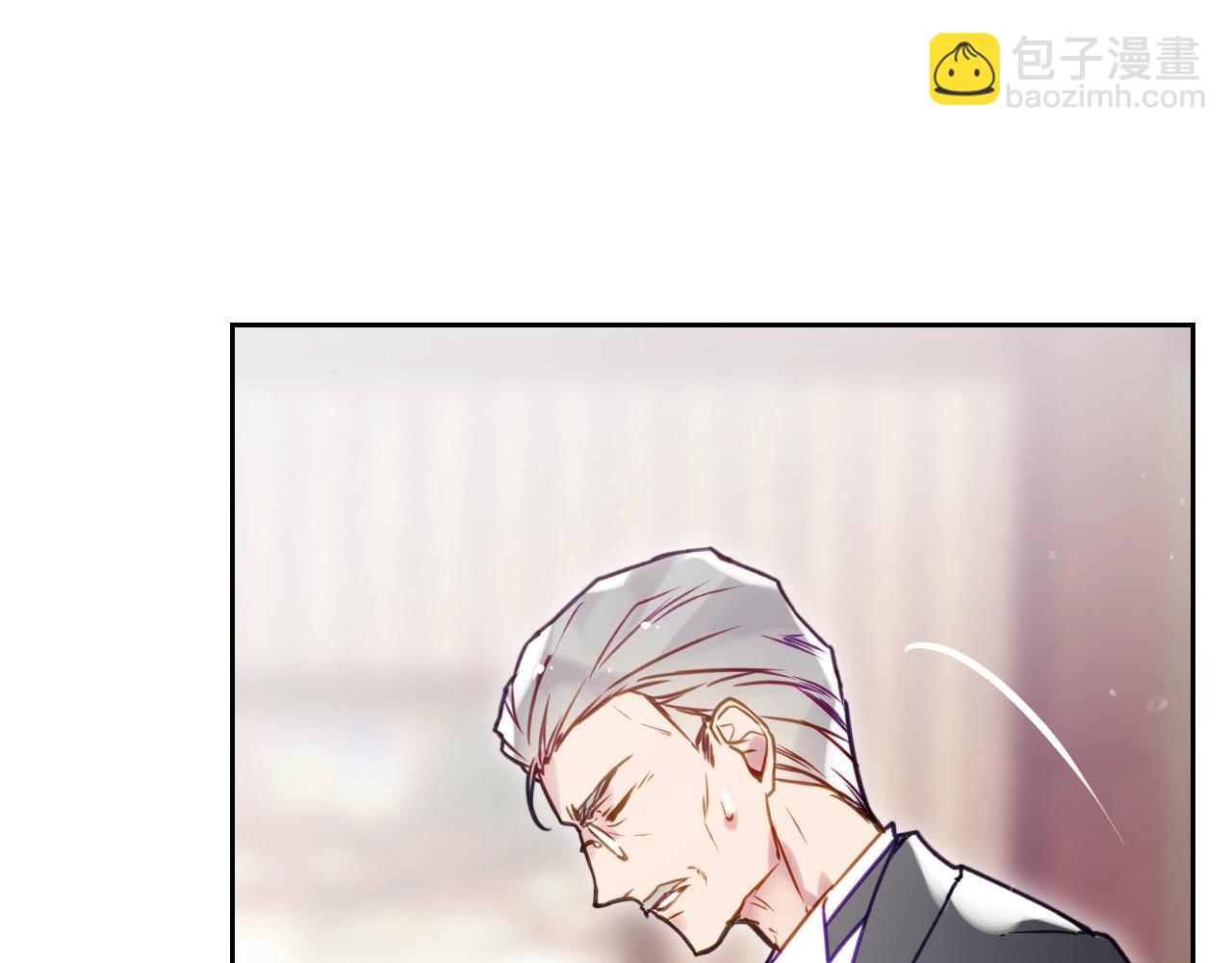 🍔恋爱手游的男主都很危险 第125话 你去哪儿了？ 第12页