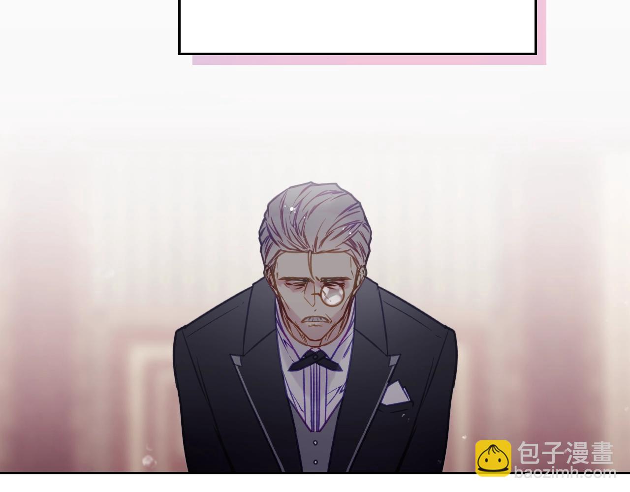 🍔恋爱手游的男主都很危险 第125话 你去哪儿了？ 第19页