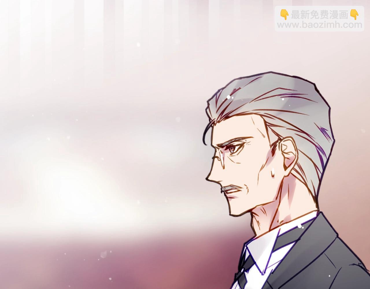 🍔恋爱手游的男主都很危险 第125话 你去哪儿了？ 第30页