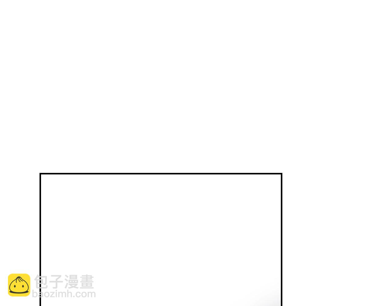 🍔恋爱手游的男主都很危险 第125话 你去哪儿了？ 第5页