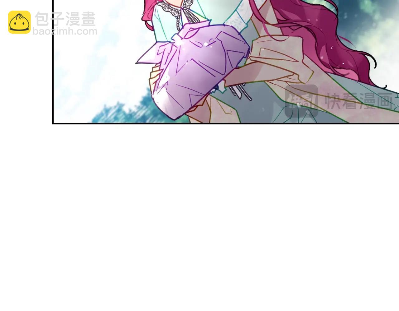 🍔恋爱手游的男主都很危险 第127话 暴怒 第20页