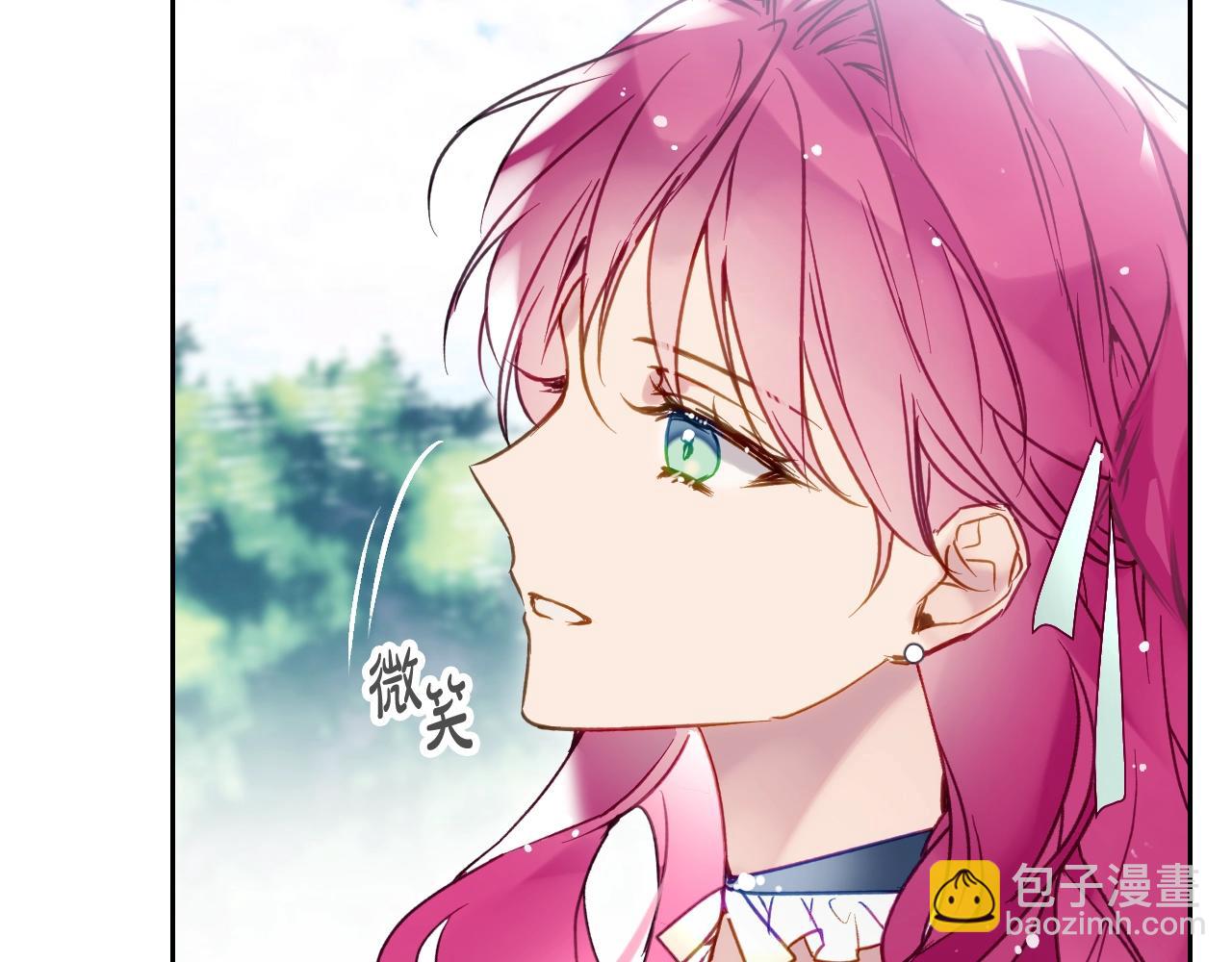 🍔恋爱手游的男主都很危险 第127话 暴怒 第25页