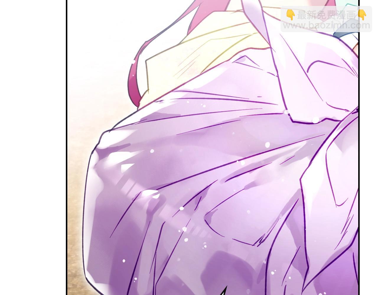 🍔恋爱手游的男主都很危险 第127话 暴怒 第31页