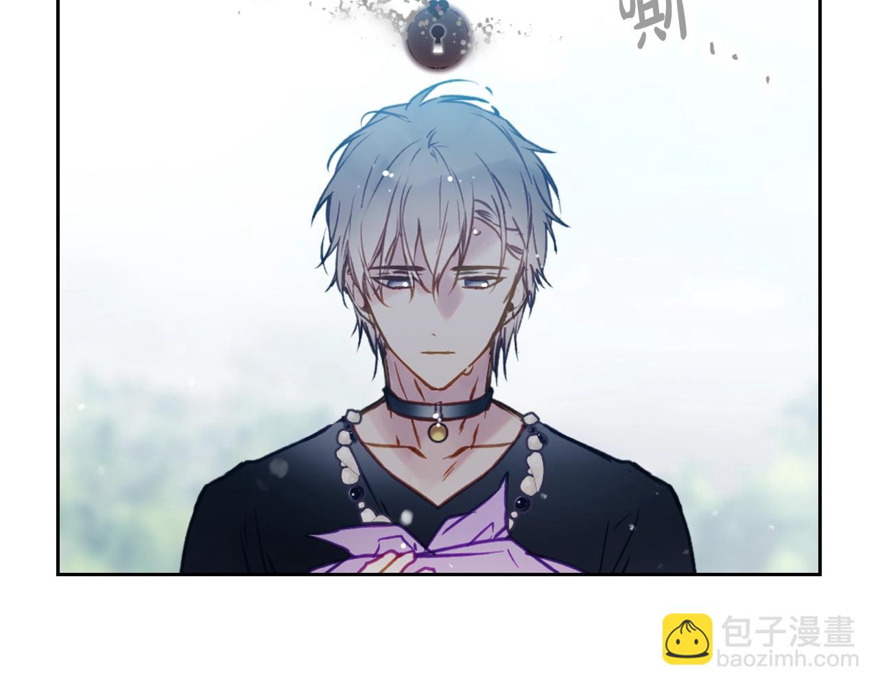 🍔恋爱手游的男主都很危险 第127话 暴怒 第47页