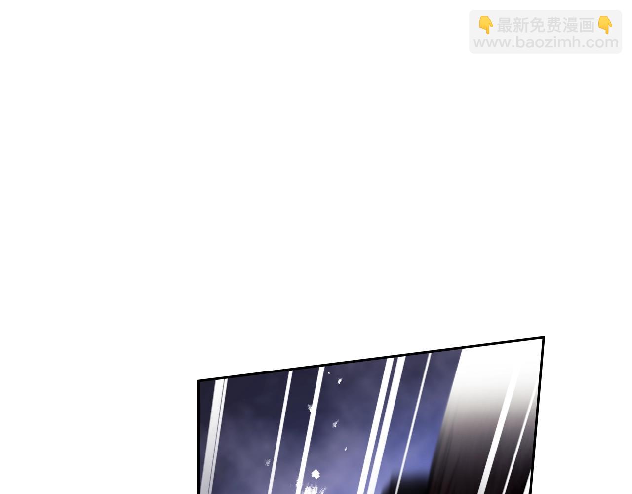 🍔恋爱手游的男主都很危险 第127话 暴怒 第5页