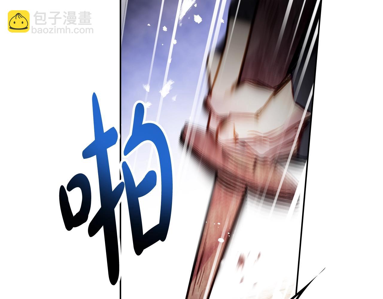 🍔恋爱手游的男主都很危险 第127话 暴怒 第6页