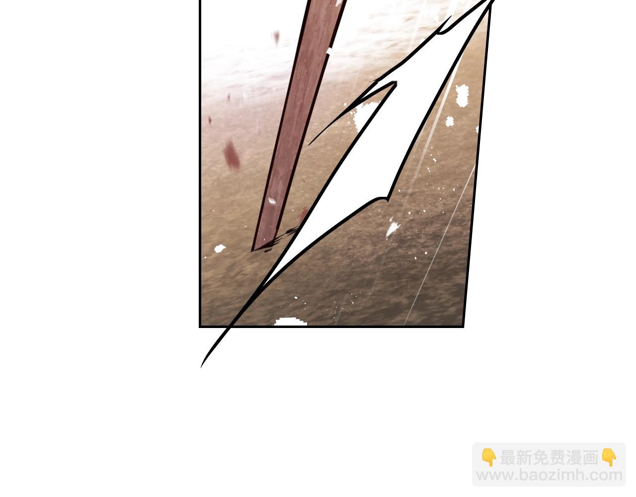 🍔恋爱手游的男主都很危险 第127话 暴怒 第7页