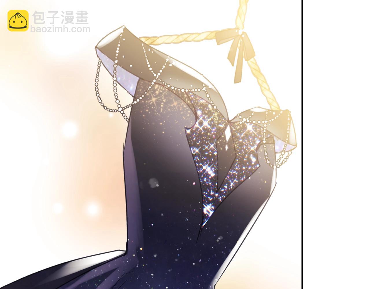 🍔恋爱手游的男主都很危险 第129话 火热的夜晚 第20页
