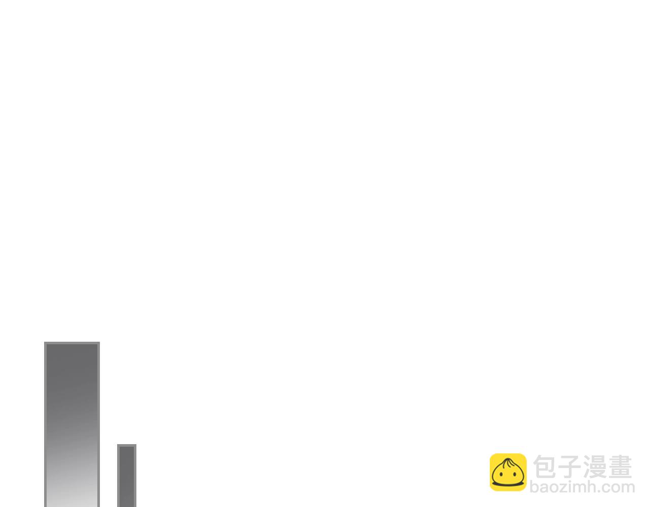 🍔恋爱手游的男主都很危险 第129话 火热的夜晚 第29页