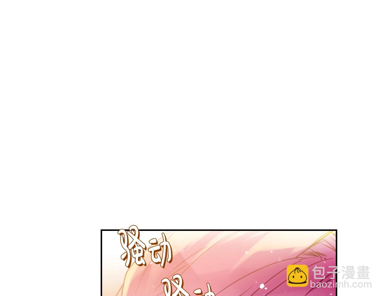 🍔恋爱手游的男主都很危险 第131话 不理解… 第20页
