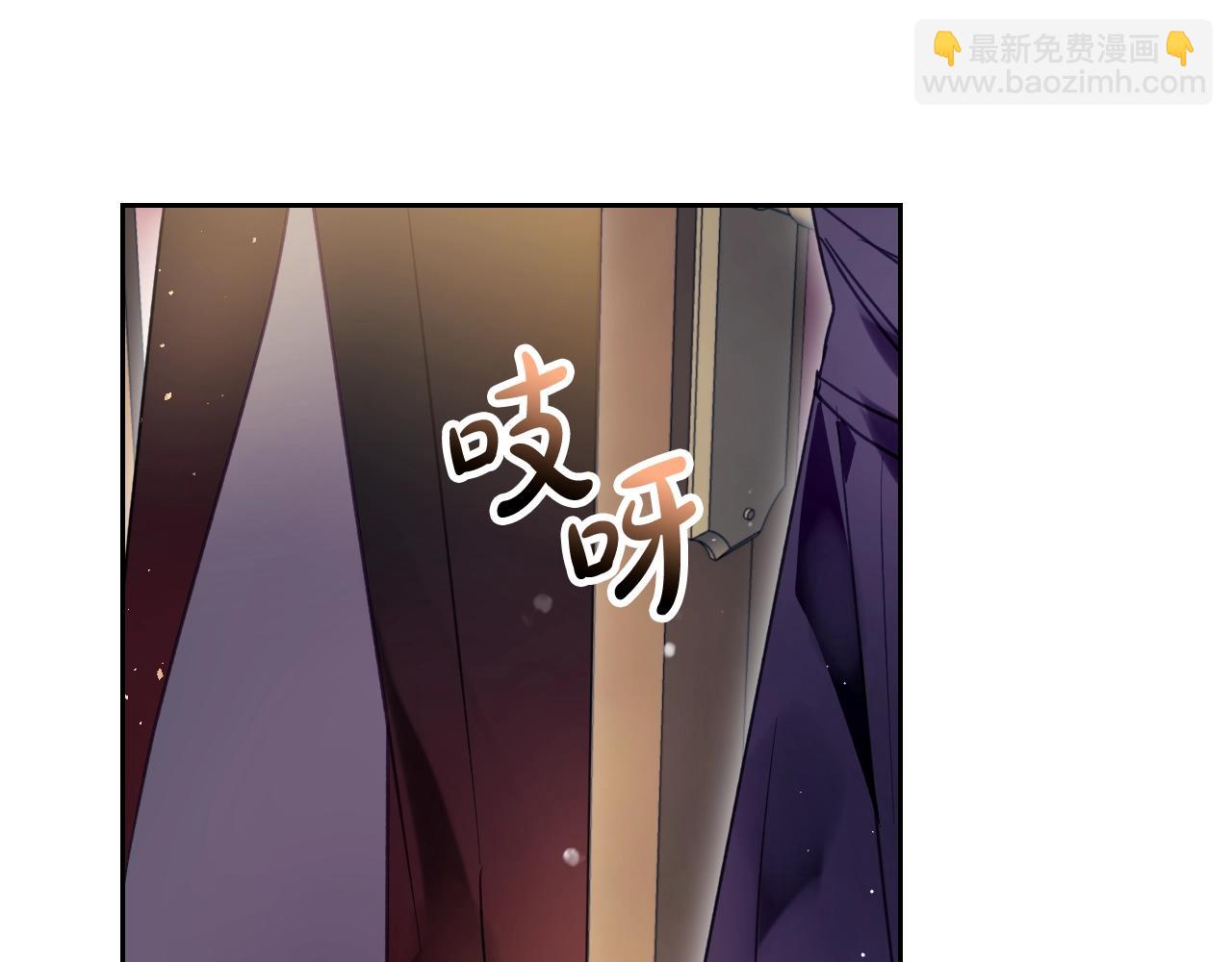 🍔恋爱手游的男主都很危险 第131话 不理解… 第42页