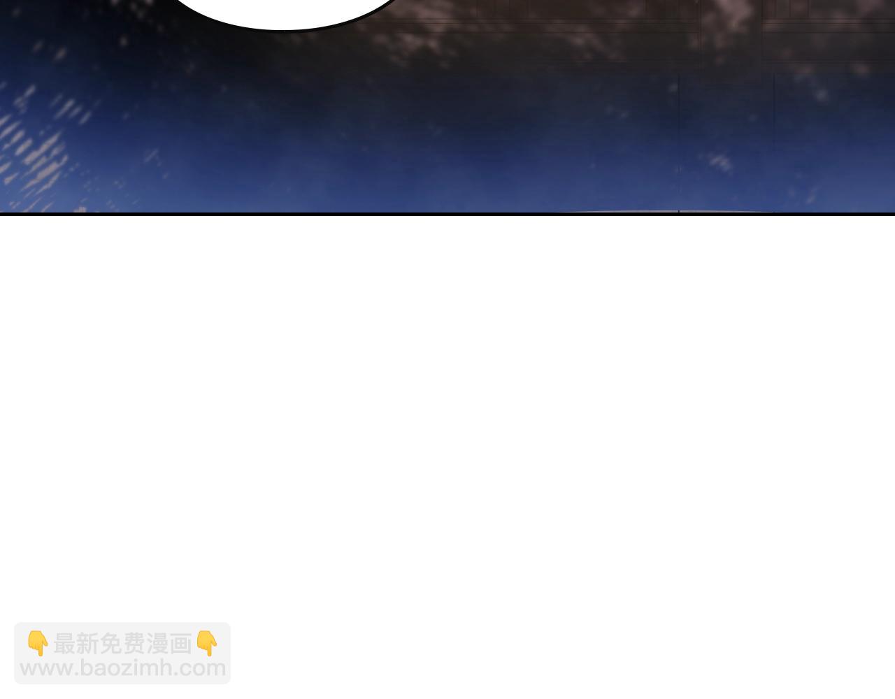 🍔恋爱手游的男主都很危险 第131话 不理解… 第48页