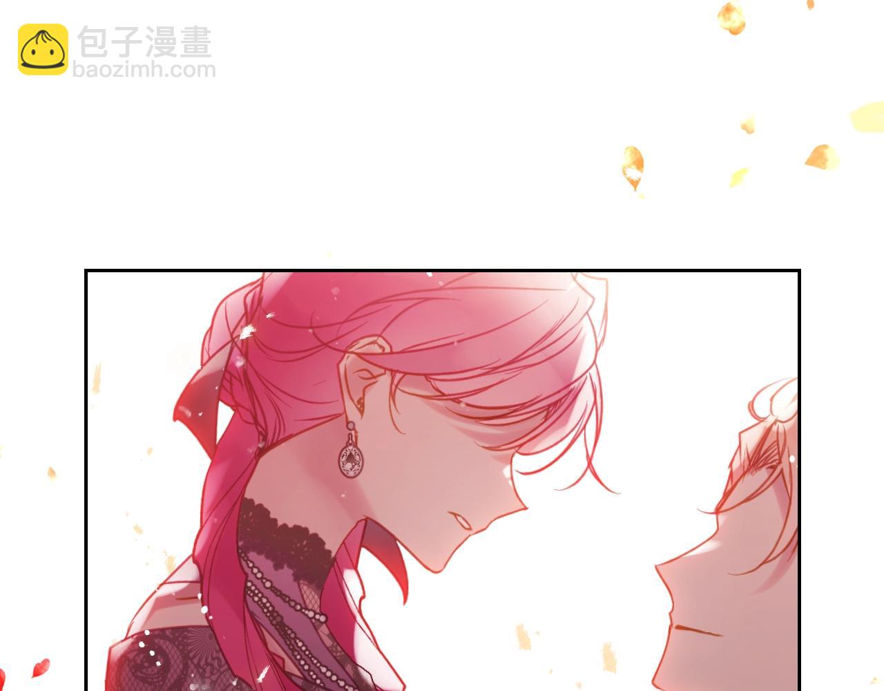🍔恋爱手游的男主都很危险 第131话 不理解… 第8页