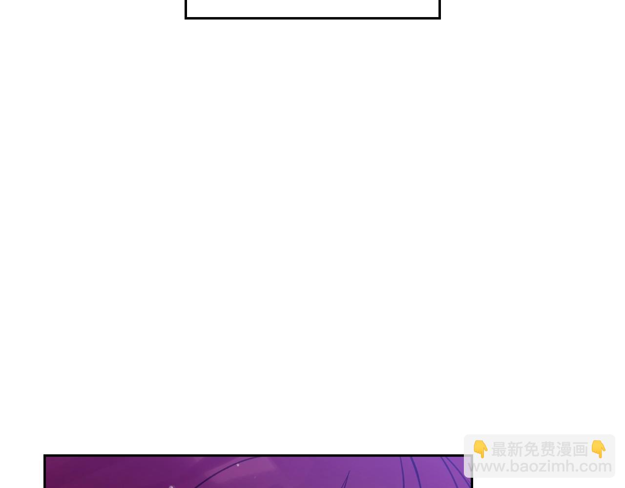🍔恋爱手游的男主都很危险 第133话 没那么坚强 第15页