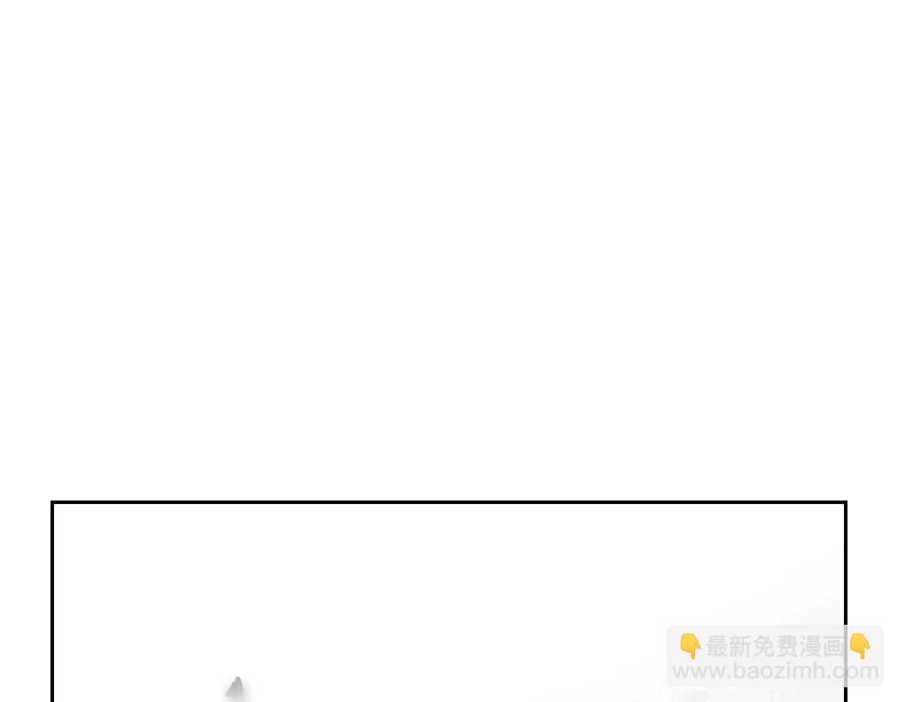 🍔恋爱手游的男主都很危险 第133话 没那么坚强 第31页