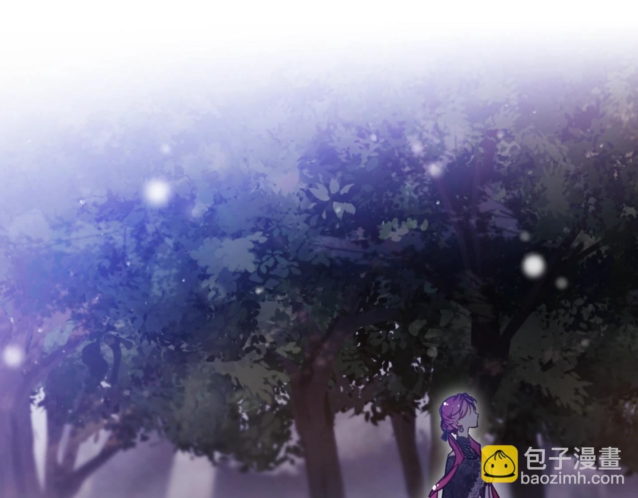 🍔恋爱手游的男主都很危险 第133话 没那么坚强 第35页