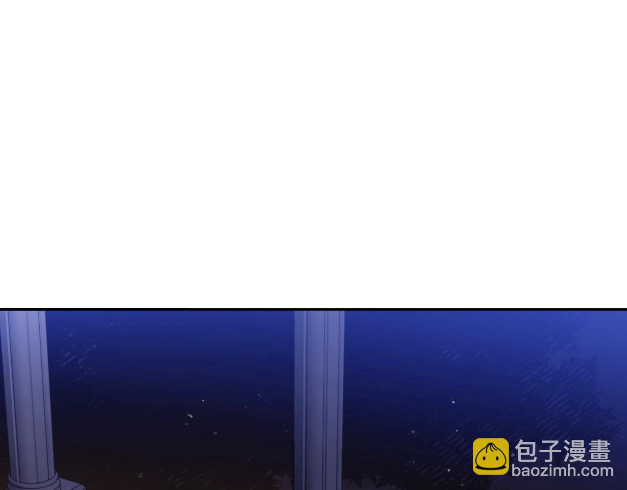 🍔恋爱手游的男主都很危险 第133话 没那么坚强 第5页