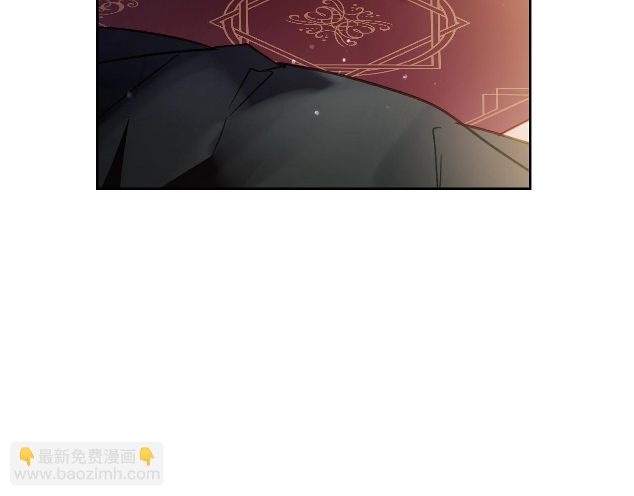 🍔恋爱手游的男主都很危险 第135话 最后的早餐 第12页