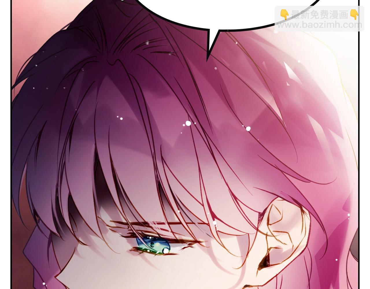 🍔恋爱手游的男主都很危险 第135话 最后的早餐 第19页