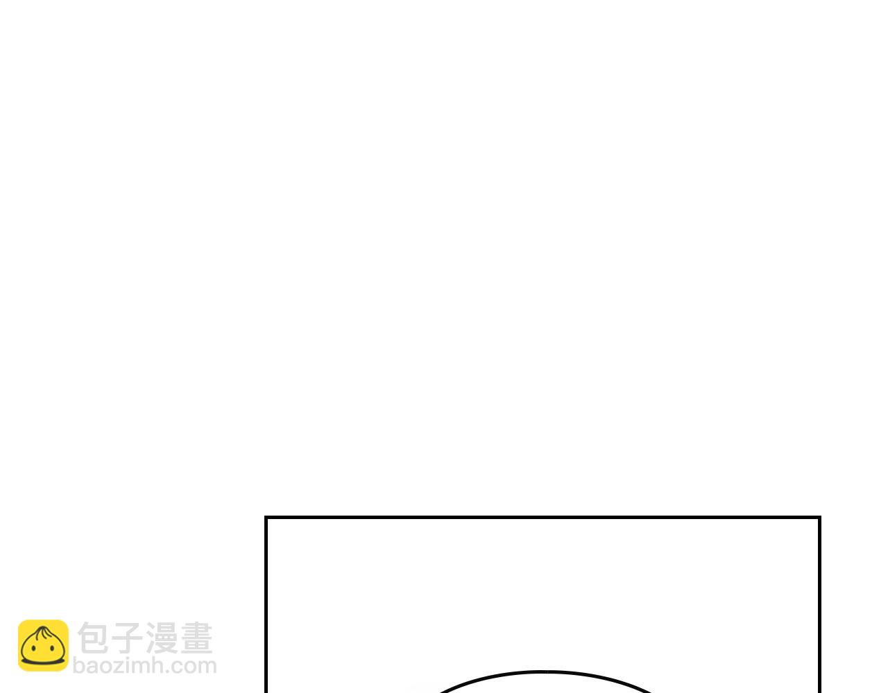 🍔恋爱手游的男主都很危险 第135话 最后的早餐 第21页