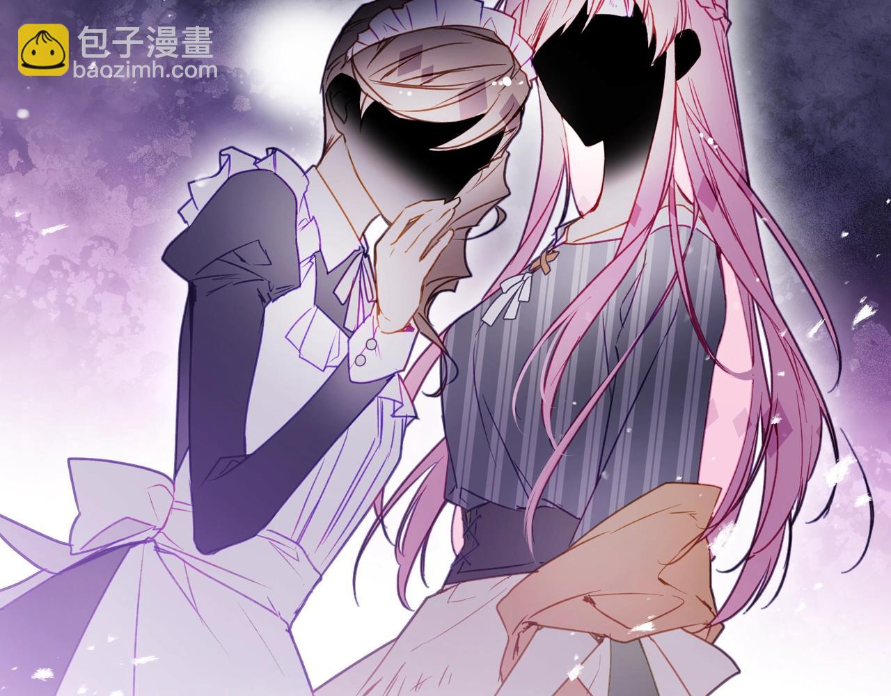 🍔恋爱手游的男主都很危险 第137话 出乎意料 第20页