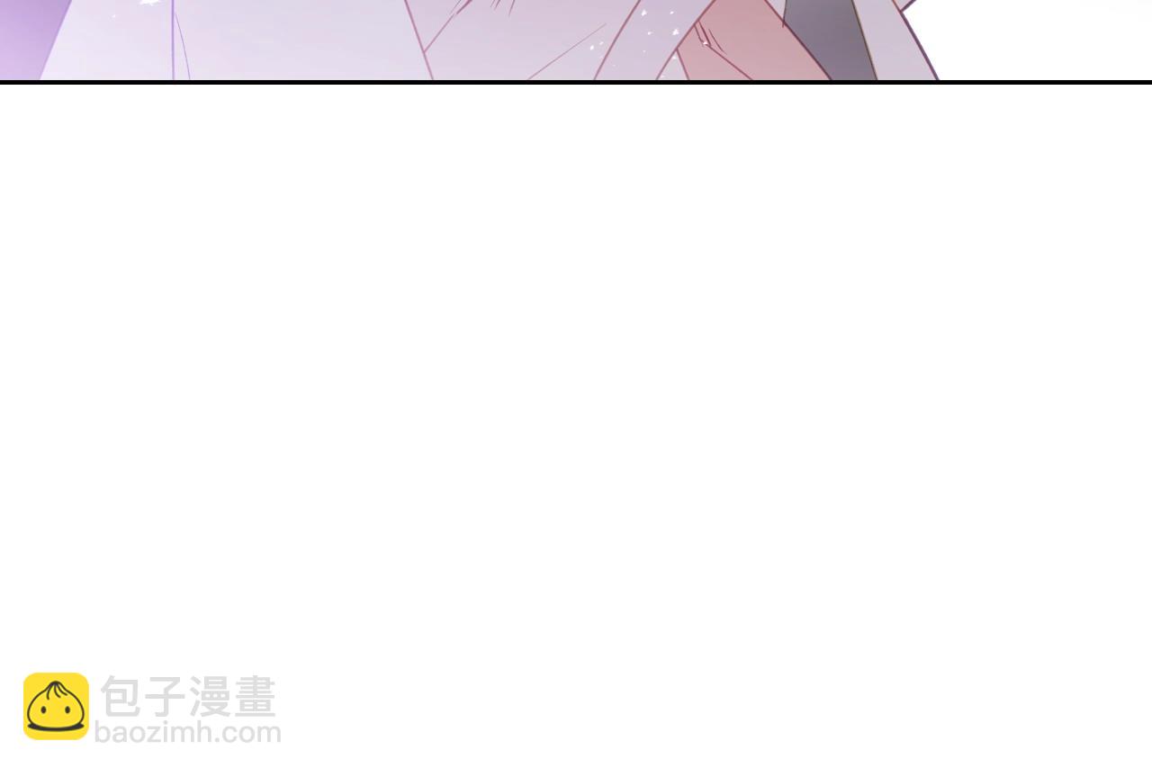 🍔恋爱手游的男主都很危险 第137话 出乎意料 第21页