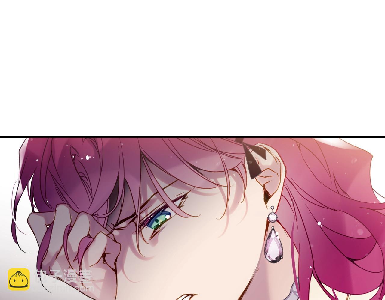 🍔恋爱手游的男主都很危险 第137话 出乎意料 第22页