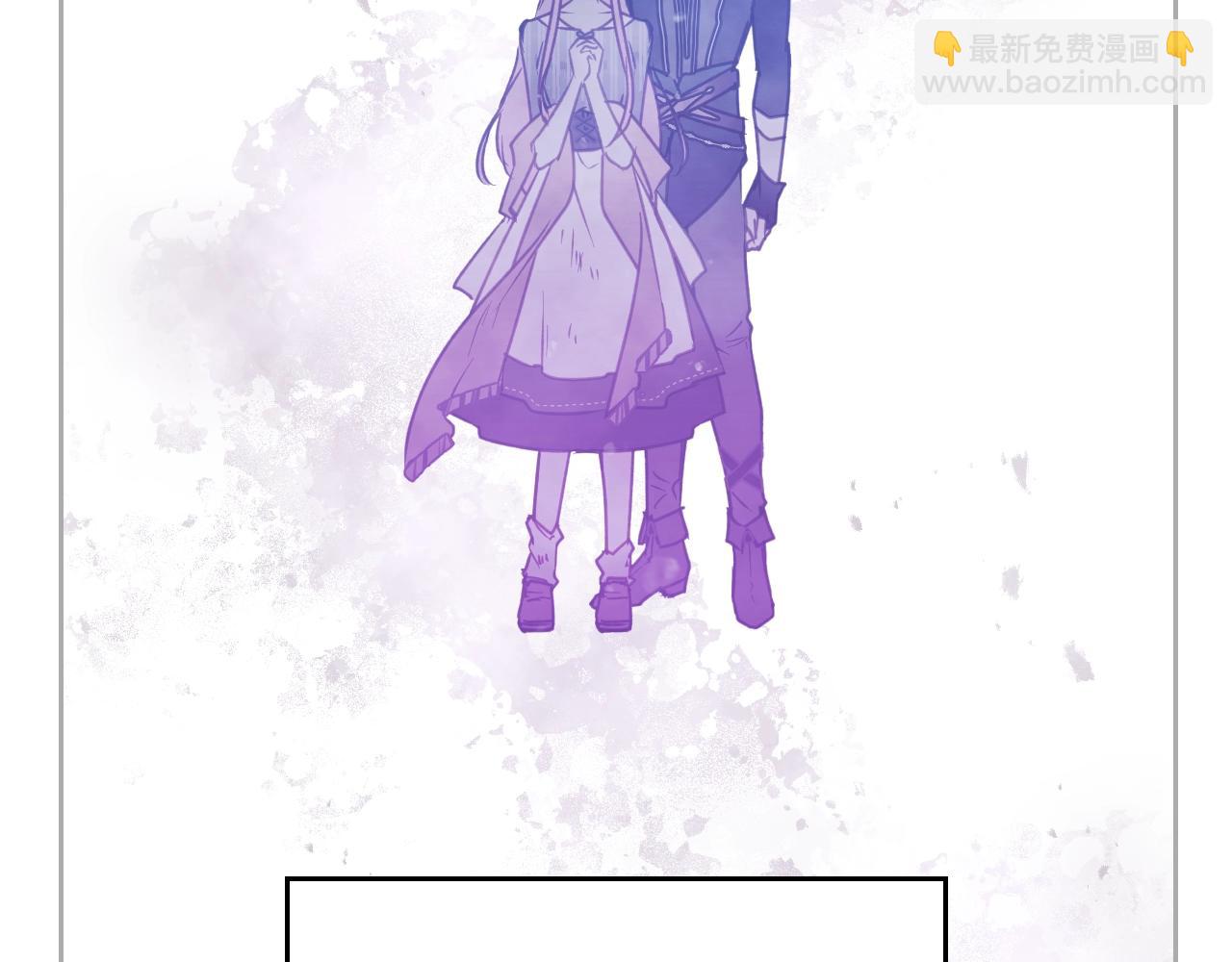 🍔恋爱手游的男主都很危险 第137话 出乎意料 第26页