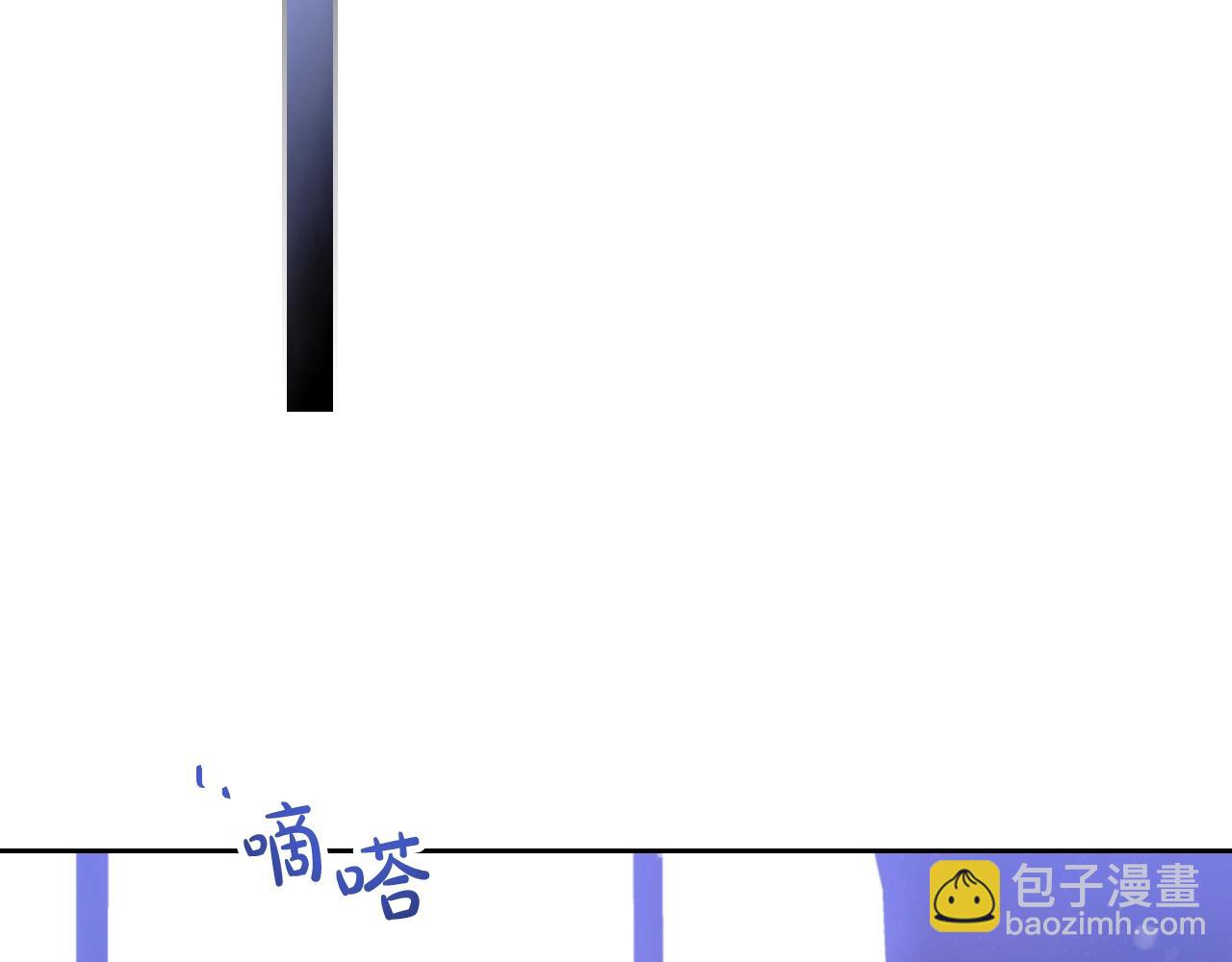 🍔恋爱手游的男主都很危险 第137话 出乎意料 第34页