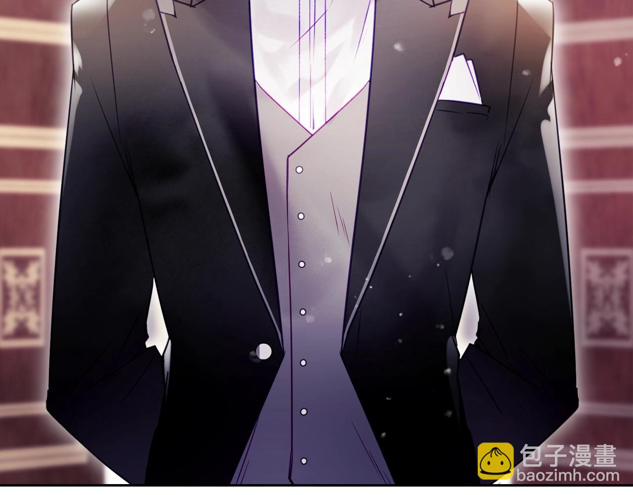 🍔恋爱手游的男主都很危险 第137话 出乎意料 第41页