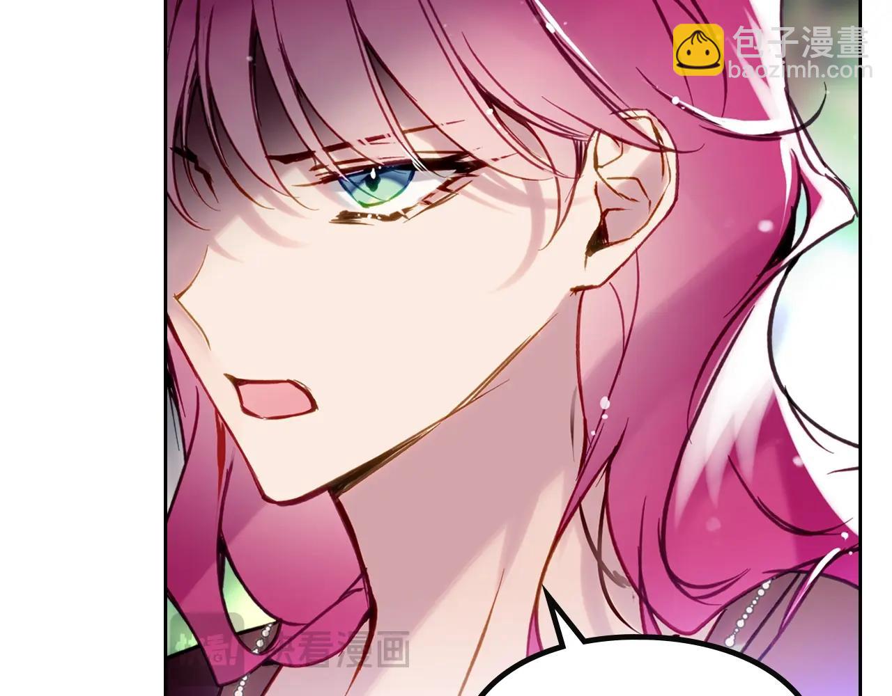 🍔恋爱手游的男主都很危险 第139话 小姐的认可 第18页