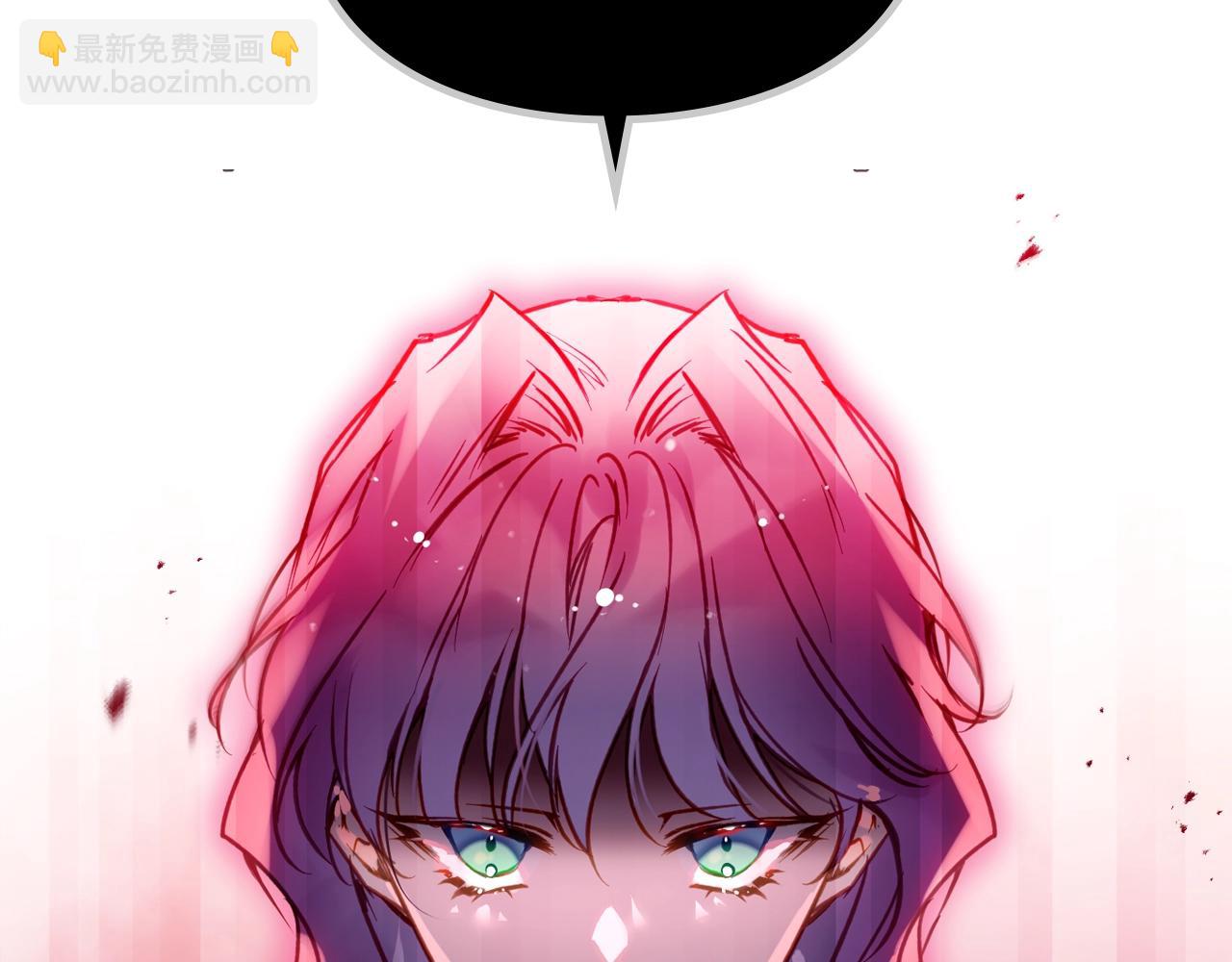 🍔恋爱手游的男主都很危险 第139话 小姐的认可 第23页