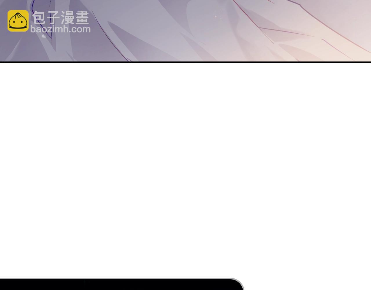 🍔恋爱手游的男主都很危险 第139话 小姐的认可 第46页