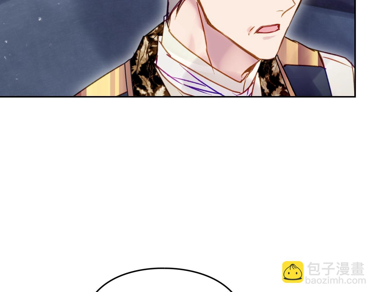 🍔恋爱手游的男主都很危险 第141话 取消成人礼？ 第18页