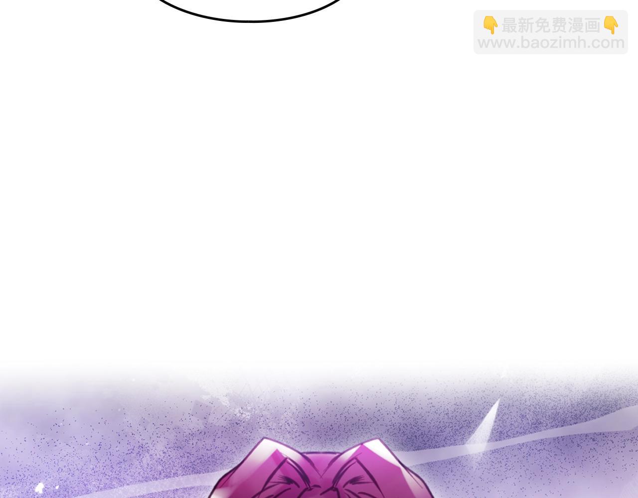 🍔恋爱手游的男主都很危险 第141话 取消成人礼？ 第24页